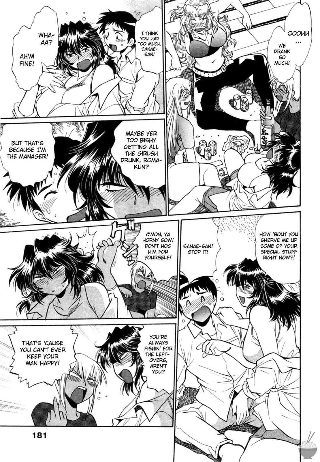 Ring X Mama Chapter 1000 Page 183